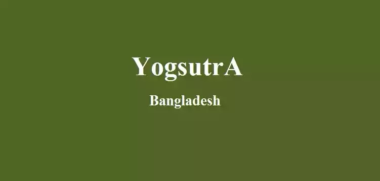 About Us | YogsutrA - A Web Portal for Bangladesh