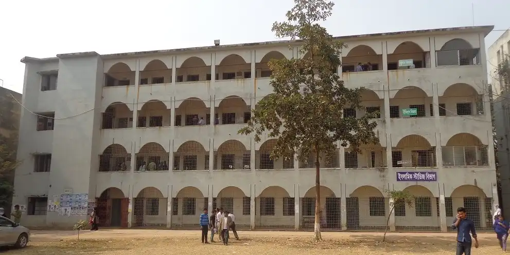 Govt Bangla College Admission Dhaka Bangladesh