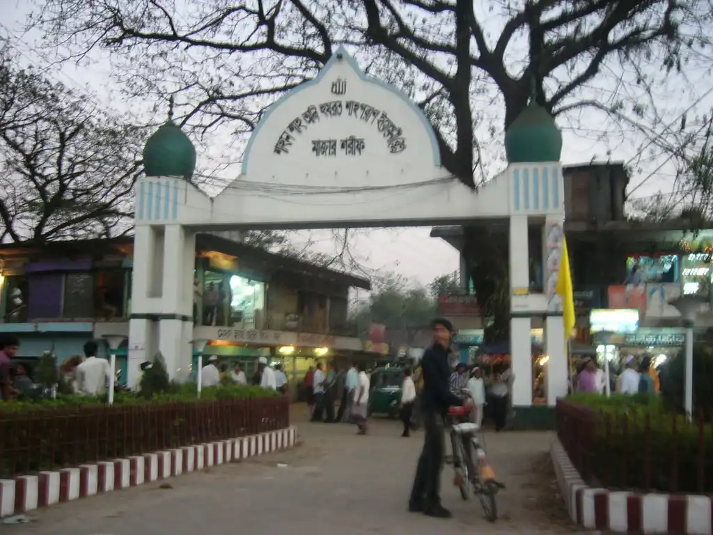 Shah Paran Mazar Sharif in Sylhet a Holy Place for Muslim