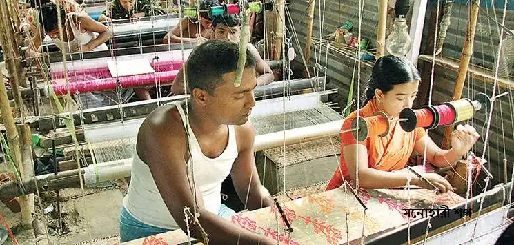 Dhakai Jamdani Saree is an exclusive Sari in Bangladesh