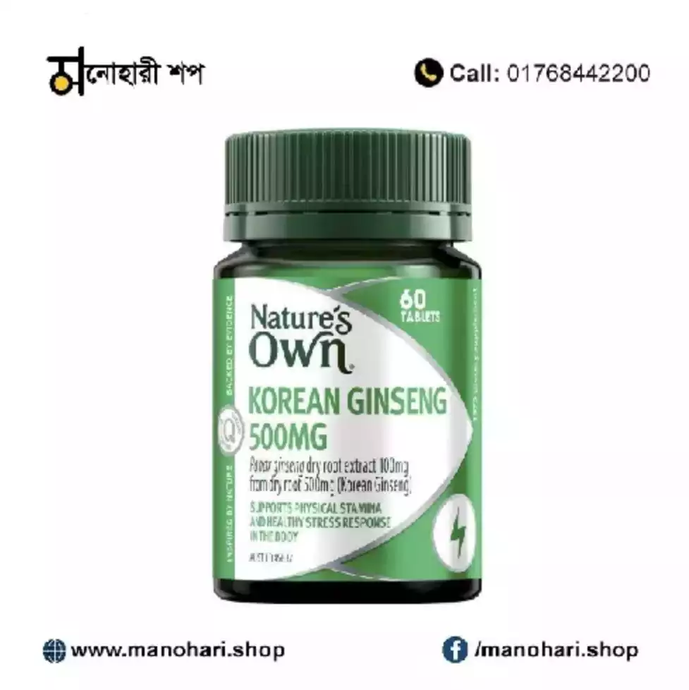 Korean Ginseng Root Tablet with Low Price in Bangladesh Buy Online