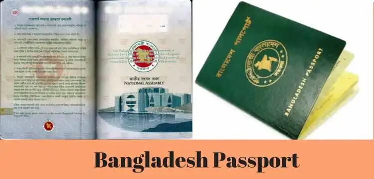 Passport Application Form for Bangladeshi Citizen