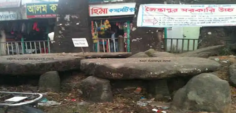 Megalithic Tombs Stone in Jaintapur Sylhet