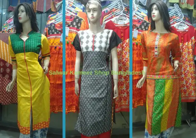 Salwar Kameez Shop in Bangladesh | Buy Online Low Prize