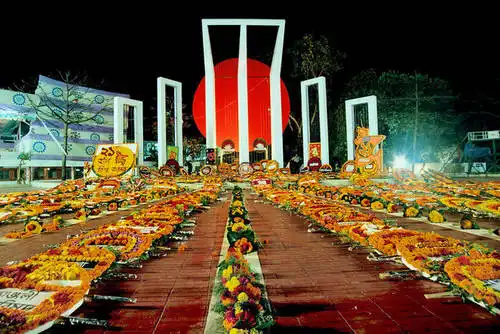 21 February Bengali Language Movement Day