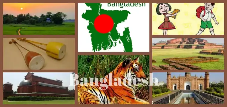 Bangladesh Map Bangla Digital Maps of 64 Districts and Upazilas