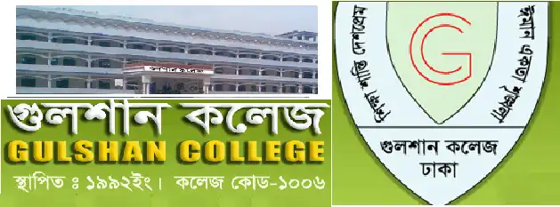 Gulshan College Dhaka Admission and Contact Information