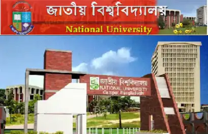 National University Bangladesh Result Information