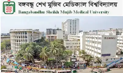 Bangabandhu Sheikh Mujib Medical University Dhaka