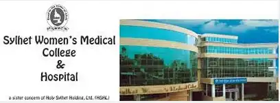 Sylhet Womens Medical College Hospital