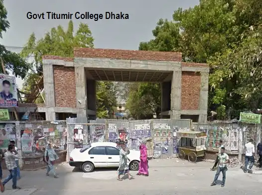 Titumir College Govt. Dhaka Admission  Information