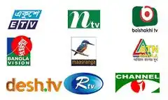 Bangladesh Television is a national TV channel in Rampura Dhaka