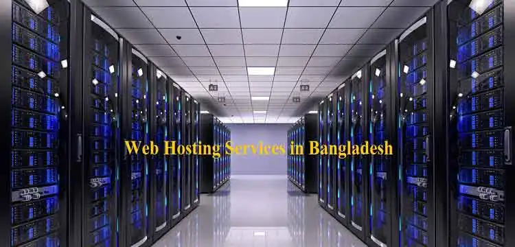 Web Page Hosting Services | Purchase Low Cost in Bangladesh
