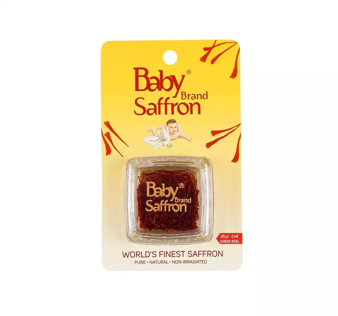 Jafran Masala Price with low cost in Bangladesh Market