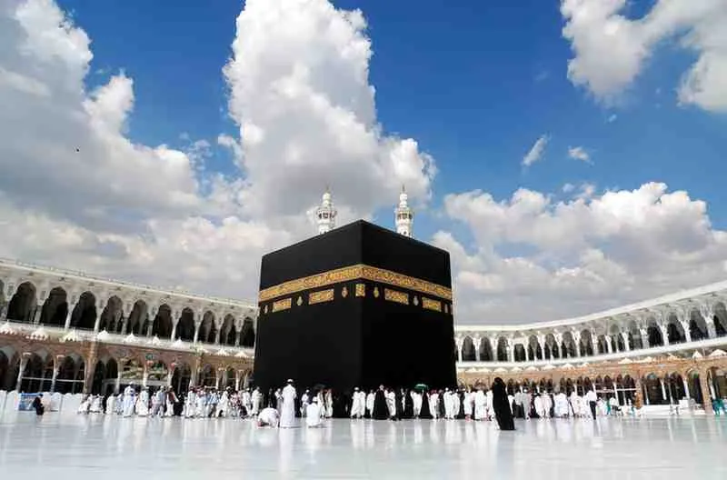 Registration Hajj Umrah visa Online for Bangladeshi Citizen